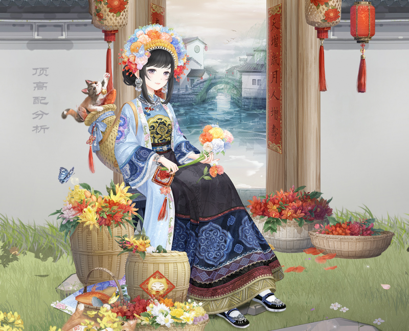 奇迹暖暖花静年芳活动搭配全解析