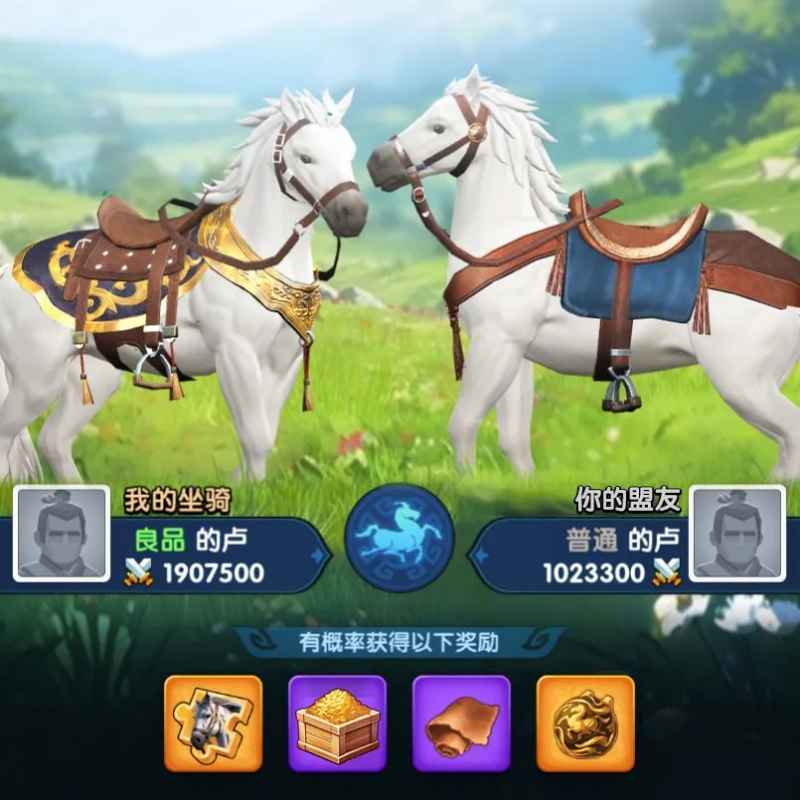 三国冰河时代的卢马怎么升级快