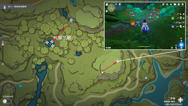 原神月莲采集全攻略：位置、路线与获取技巧