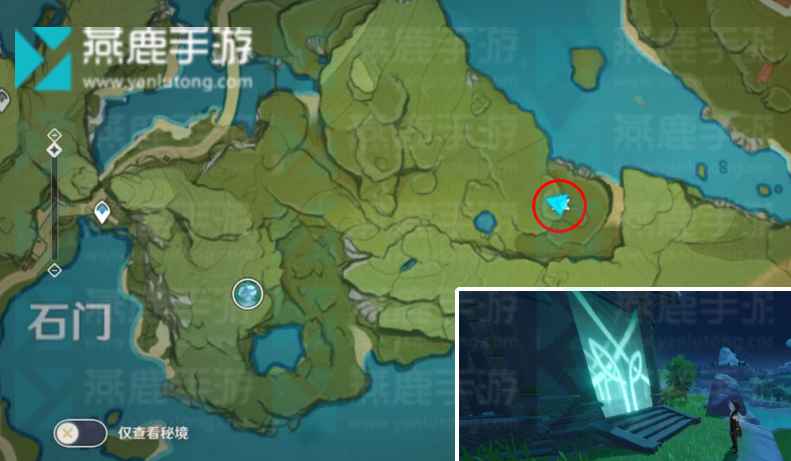 原神蒙德地灵龛全位置攻略