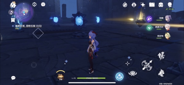 原神文谷疑云任务通关指南