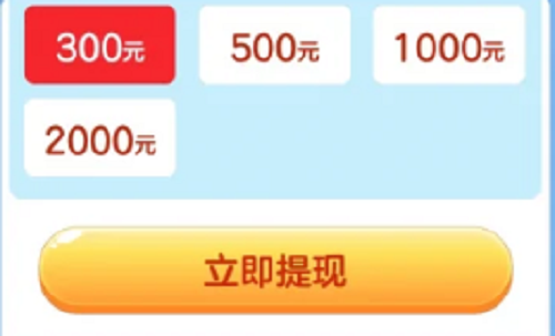 开心消消乐升级秘籍：快速提升等级的实用技巧