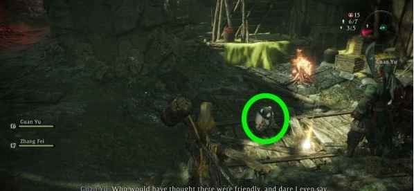 卧龙苍天陨落：如何与熊猫互动并获得奖励