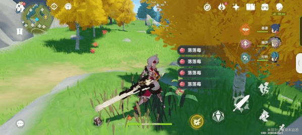 原神落落莓采集全攻略:81个最佳采集路线与实用技巧