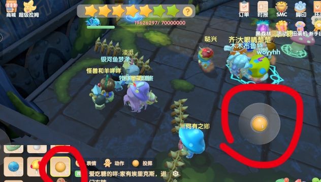 摩尔庄园召唤精灵全攻略：木精灵召唤详解与技巧分享