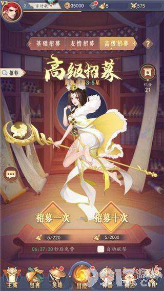 放置与召唤高爆版手游内部号获取攻略及兑换码分享