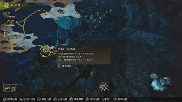 怪物猎人荒野老旧龙雕币刷取攻略