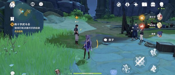 原神南十字武斗会决赛攻略：通关步骤与技巧详解