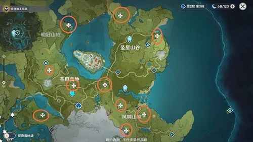 原神地灵龛位置全攻略