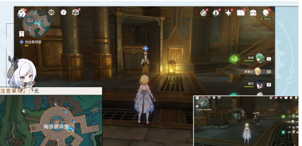 原神4.1富豪游戏全流程解析