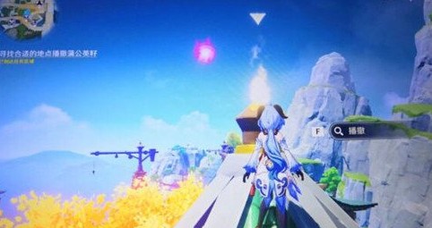 在《原神》里怎么找到好地方种蒲公英