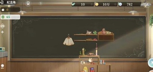 拾光梦行纪念角玩法攻略：如何获取扭蛋币与角色互动