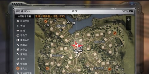 明日之后如何巧妙退出营地：NPC位置全解析