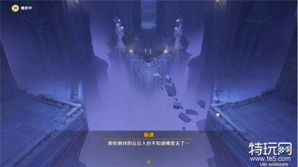 揭示原神循环之谜：既已写下的命运流程攻略与深度解析