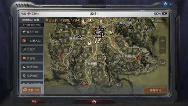 明日之后朱石岩道高效刷资源攻略：战利品获取与实战技巧