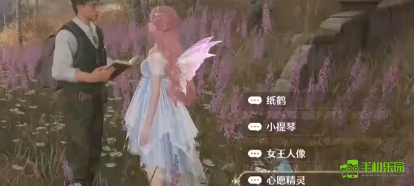 无限暖暖观察之旅行宫遗迹的奥秘：雕塑造型答案与解题思路