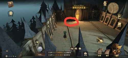 哈利波特魔法觉醒：拼图碎片收集全攻略