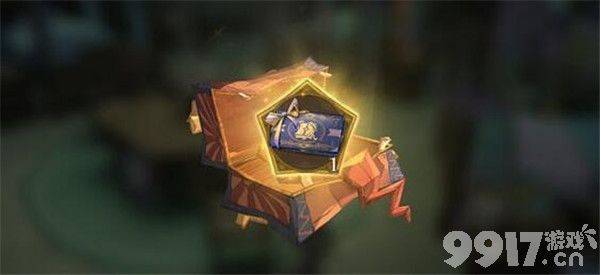 哈利波特魔法觉醒礼盒优惠券获取指南：如何领取及使用