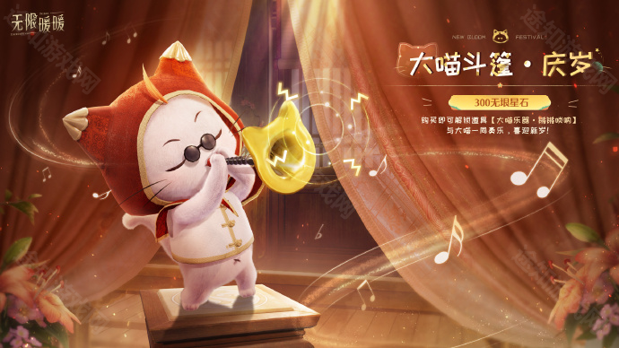 无限暖暖1.2版本商城新增商品一览：新鲜出炉的商品都有啥