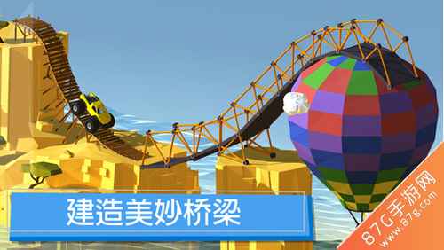 建桥专家：探索无限创意的脑洞之旅
