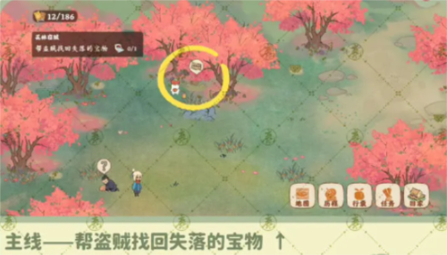 《桃源深处有人家》南有乔木支线触发及任务完成全攻略