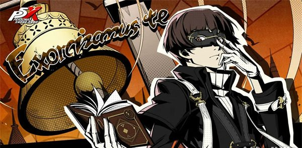 女神异闻录夜幕魅影背水阵容怎么玩：核心搭配与实战攻略