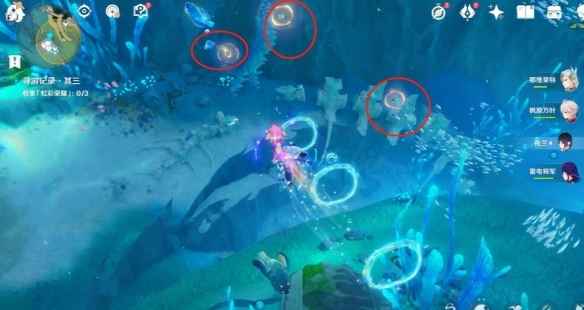 原神寻游记录其三任务快速通关秘籍