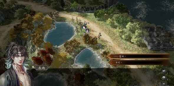 古龙风云录上官雪儿入队全攻略