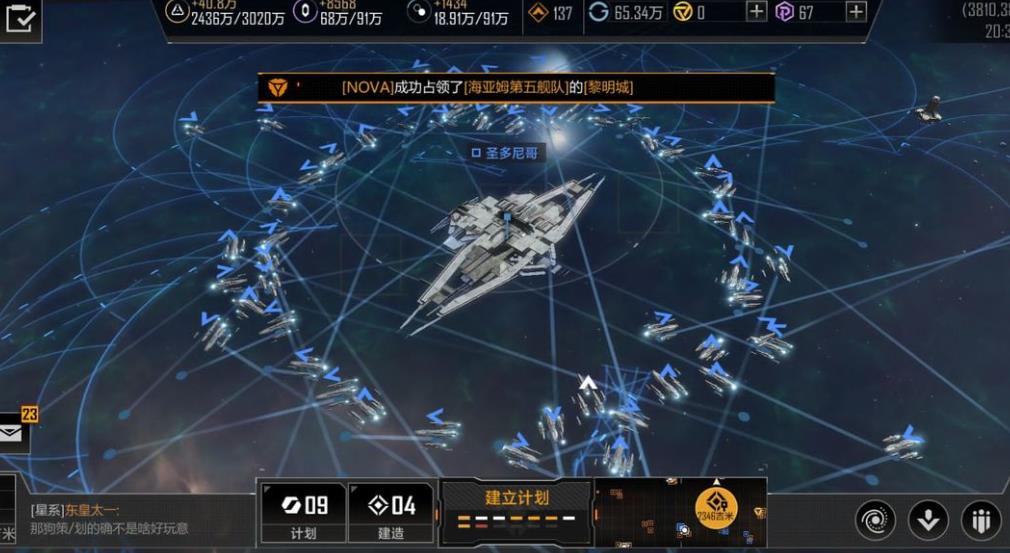 无尽的拉格朗日各等级NPC低损耗打法全攻略