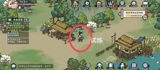 方寸对决栖霞镇全面探索指南：藏宝图、采集点与任务攻略