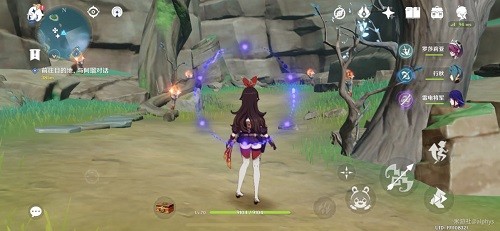 原神比之山火炬解谜任务全攻略