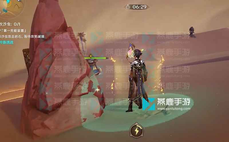 原神风沙轰鸣第三关通关指南：沙漠虫害·实证玩法详解