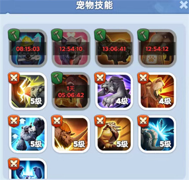 无尽冬日种地建设玩家宠物养成指南
