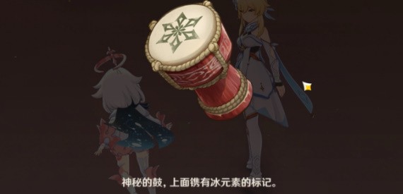 原神3.6光之大地成就任务攻略：详细步骤与关键点解析