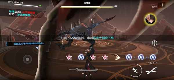 战双帕弥什巴别塔化物归墟第三关恶龙通关心得：分阶段策略与实战要点