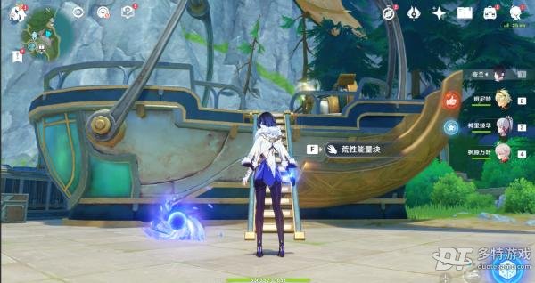 原神4.0枫丹飞行器全图攻略