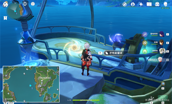 原神隐藏成就“再见，艾利法斯先生”：完整攻略与获取方法