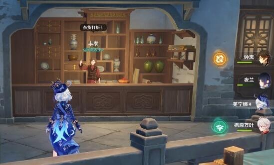 原神清水玉获取全攻略：位置与数量详解