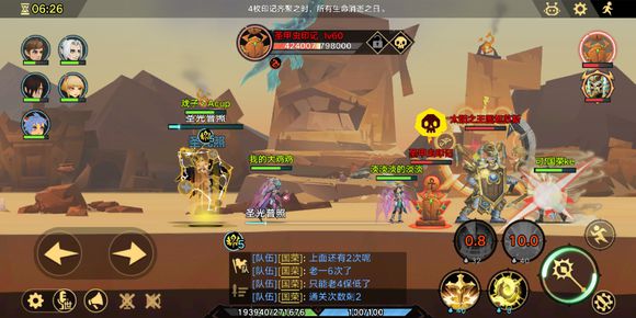 无尽远征日怒神庙通关指南