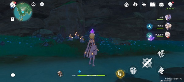 原神九条阵屋继电石解谜攻略：详细步骤与技巧分享