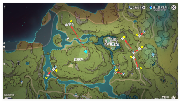 原神5.2卡萨扎莱宫香辛果在哪