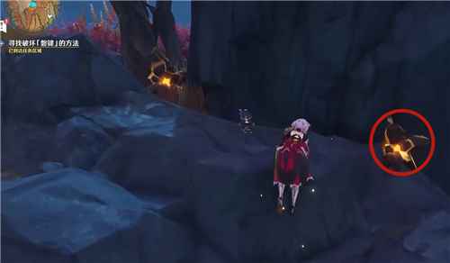 原神层岩巨渊磐键破坏全攻略