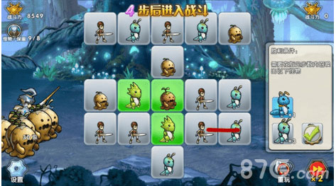 召唤与合成解谜第44关通关详解