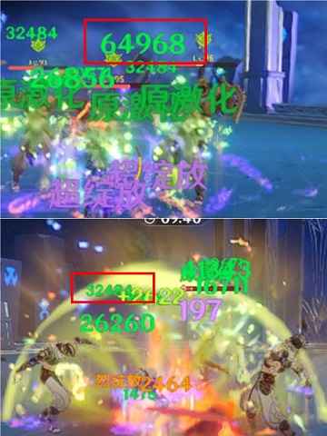 原神久岐忍圣遗物怎么选：精通散件优于套装