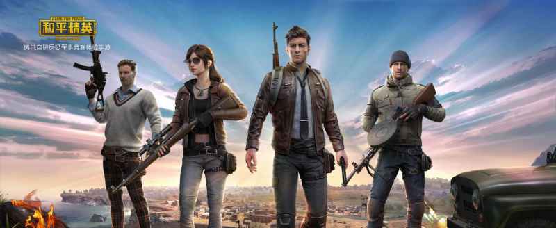 和平精英时之沙漏套装多少钱能抽到？