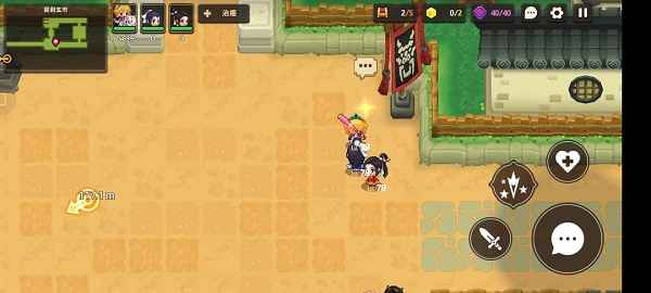 坎公骑冠剑10-3噩梦三星通关全攻略