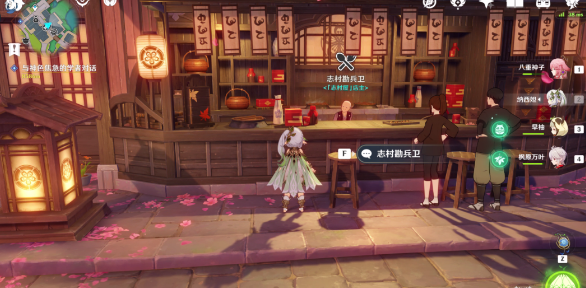 原神白萝卜哪里买：购买与采集攻略全解