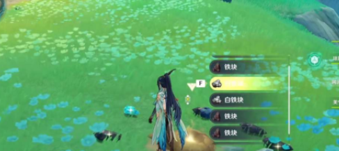 原神暝垣山隐藏宝箱位置及寻找方法详解