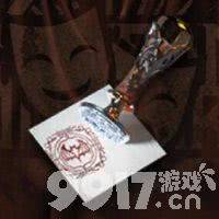 明日方舟：风蚀高地通关秘籍——伊芙利特核心阵容与详细打法解析