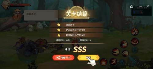 动物大联盟气功师最强装备搭配指南